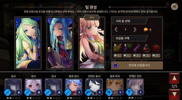 地下城金币交易网_地下城与勇士_地下城与