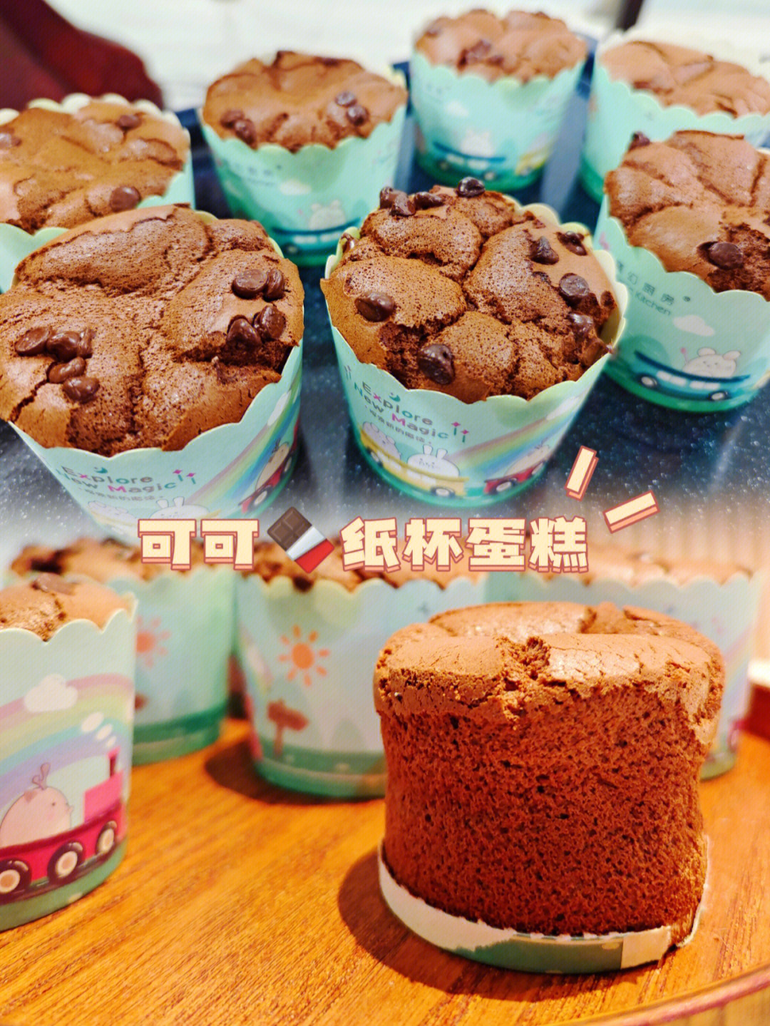 纸杯蛋糕游戏_纸杯蛋糕店游戏_纸杯蛋糕小游戏