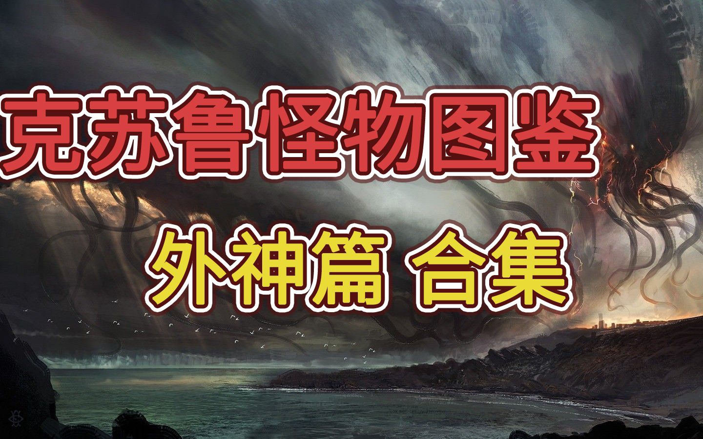 dnf毛皮收集专家_2016dnf毛皮搜集专家_dnf2021收集