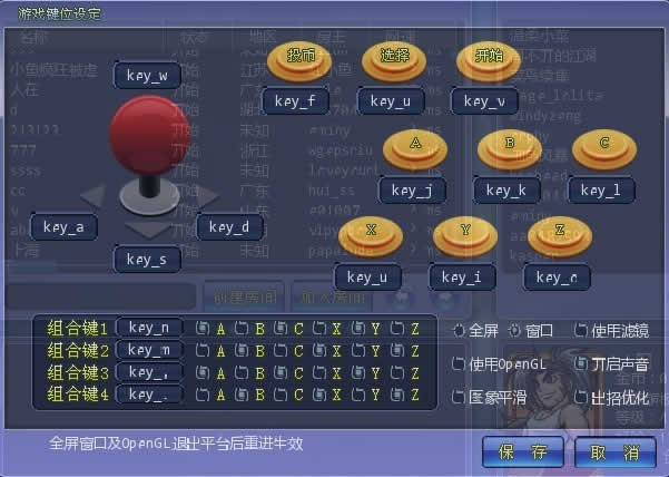 游戏嘎嘎是什么意思_游戏gages_n gage游戏