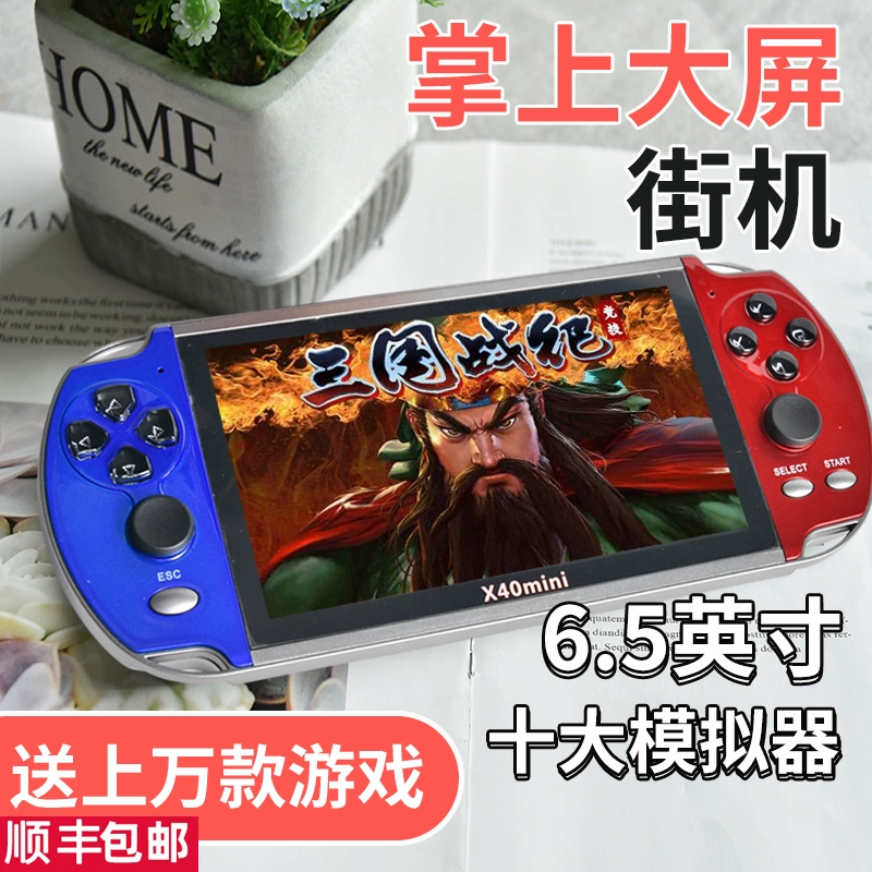 游戏gages_游戏嘎嘎是什么意思_n gage游戏