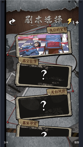 pft是什么游戏_德国pft_pft游戏
