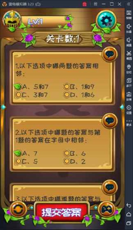 pft是什么游戏_德国pft_pft游戏