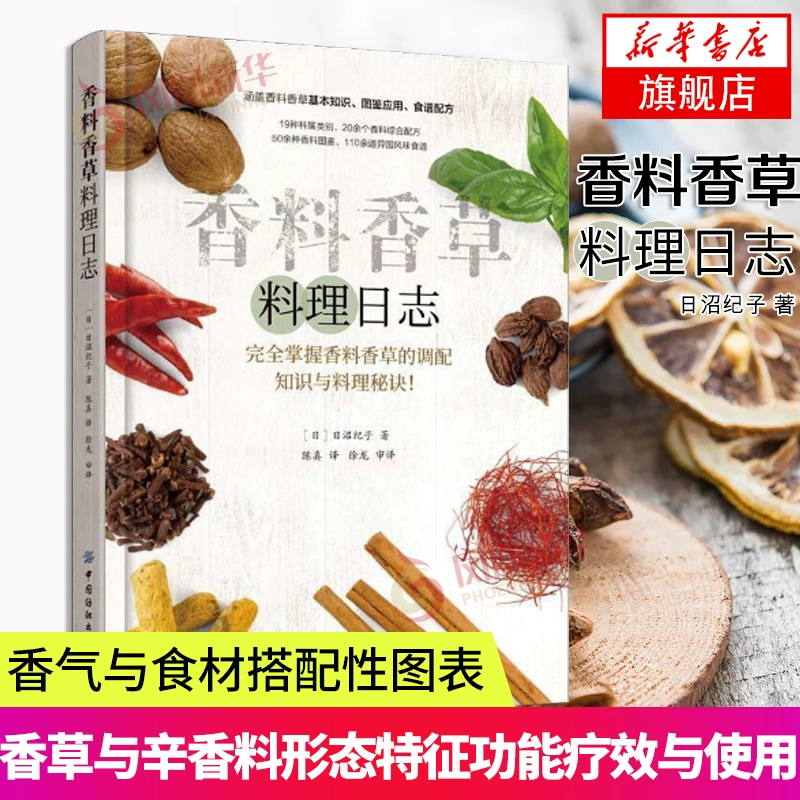盈香生态园闯关游戏_盈香生态园玩后感_盈香生态园里面的游戏还要钱吗