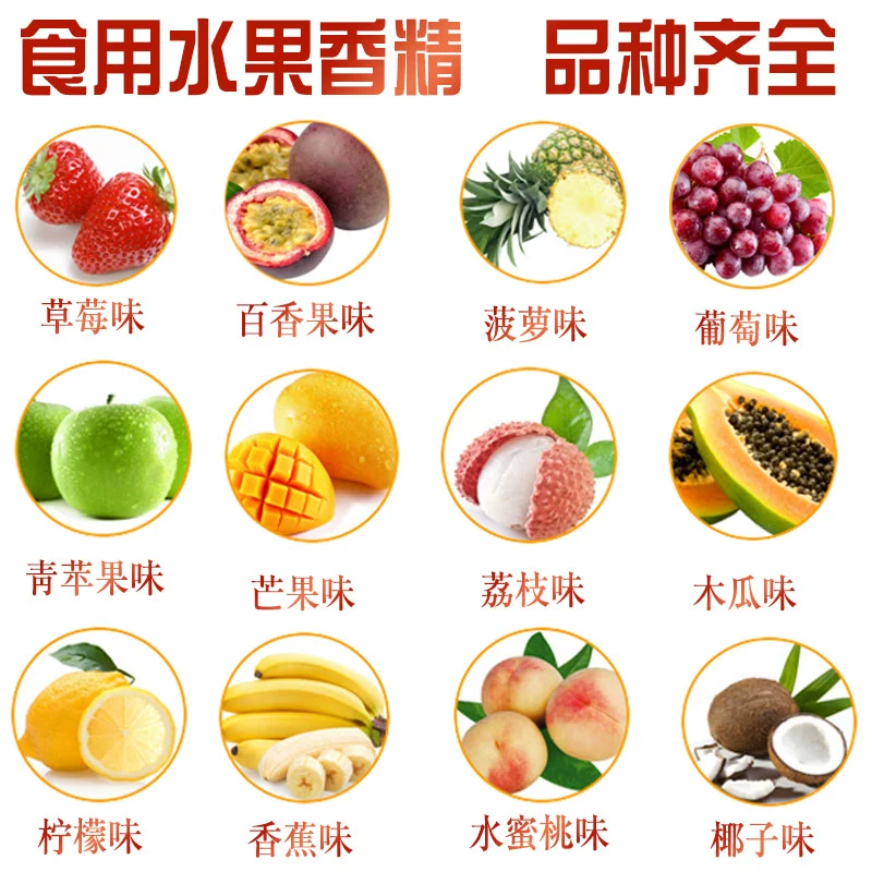 盈香生态园闯关游戏_盈香生态园里面的游戏还要钱吗_盈香生态园玩后感
