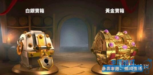游戏百宝箱_好玩的开宝箱游戏_疯狂骑士团类似的开宝箱游戏