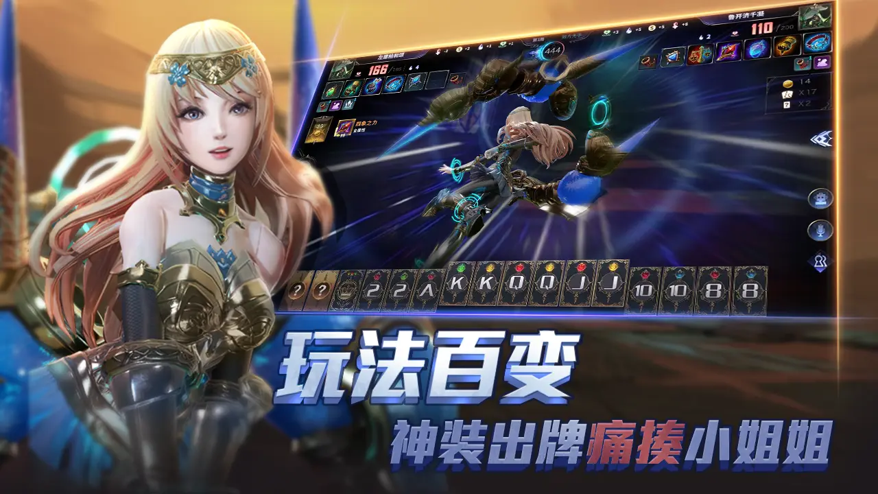 疯狂上瘾！yth0088游戏太好玩了！