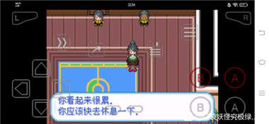 口袋妖怪绿宝石代码怎么用_口袋妖怪宝石绿图文攻略大全_口袋妖怪绿宝石代码