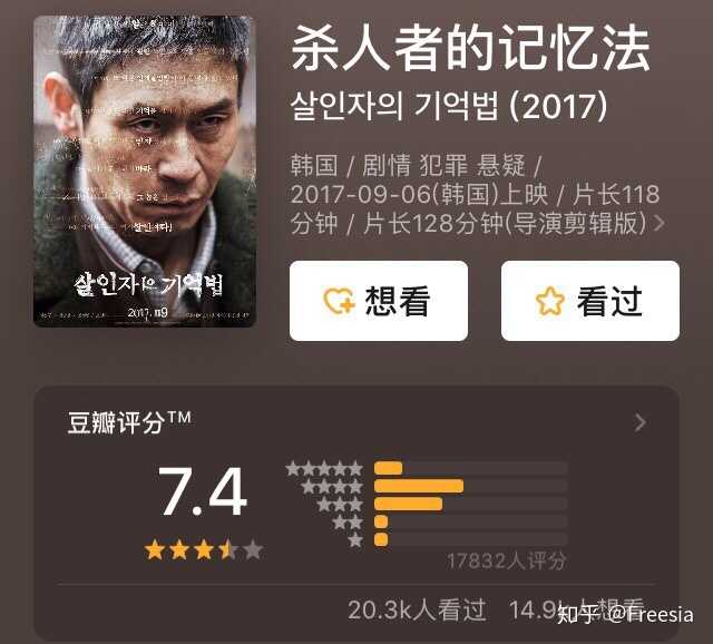王宗尧林芊_王紫芊 杀人游戏_王韦雨芊个人资料