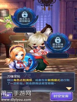 酷跑最新版本是多少_天天酷跑最新版本_酷跑最新版本下载