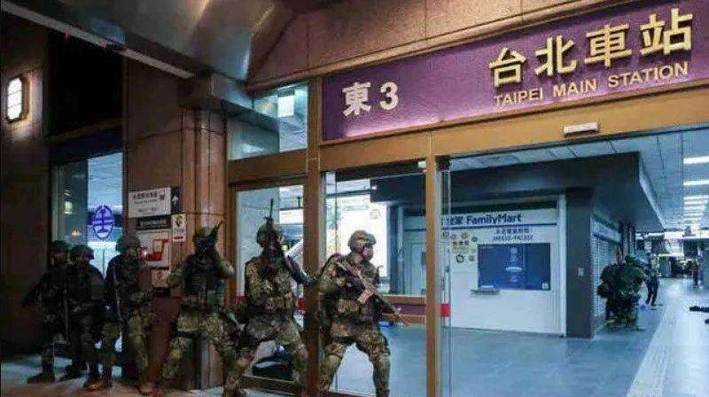 解放台湾游戏_台湾游戏_台湾大元写真ipad游戏