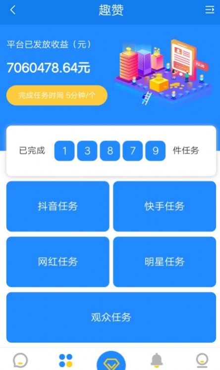 员工培训游戏大全_员工执行力培训游戏_执行力的培训游戏