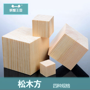 华容道游戏布阵图_华容道布阵图最难_华容道布阵方法