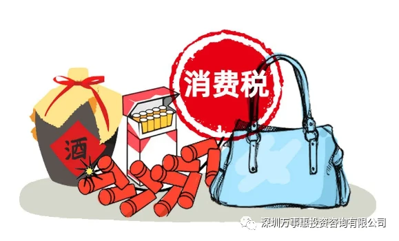 税收分类消防车水罐怎么算_水罐消防车的税收分类_水罐消防车的主要部件和分类