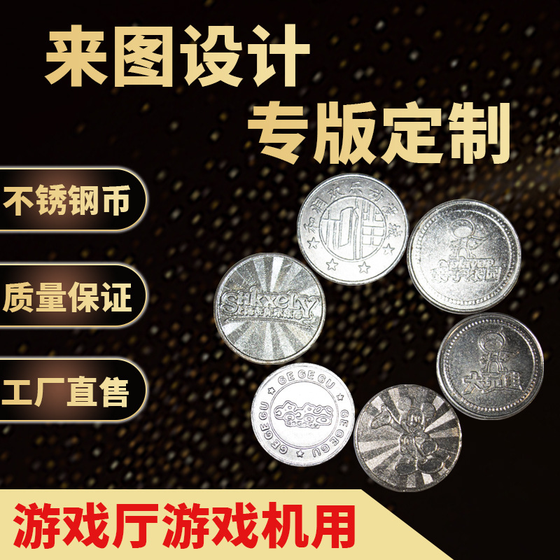 subway surfers 游戏下载