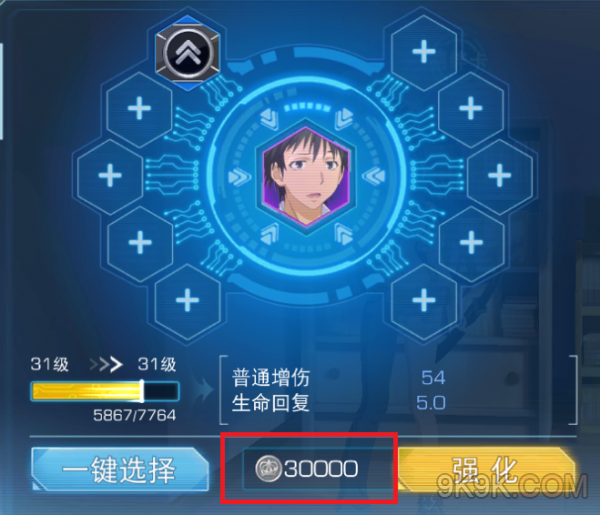 subway surfers 游戏下载