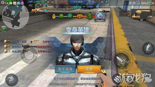 单机游戏cs_cs游戏_游戏cs是什么意思
