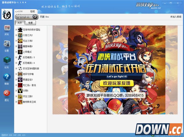 apk 游戏_射击游戏apk_游戏apk文件怎么安装到电脑