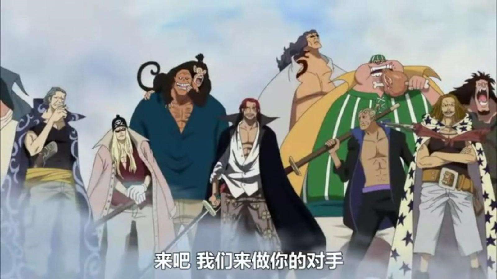 海贼王顶端世界_海贼王顶端世界攻略太阳钥匙_海贼王顶端世界密码房