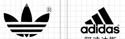 猜标志答案大全_猜logo_猜图品牌标志