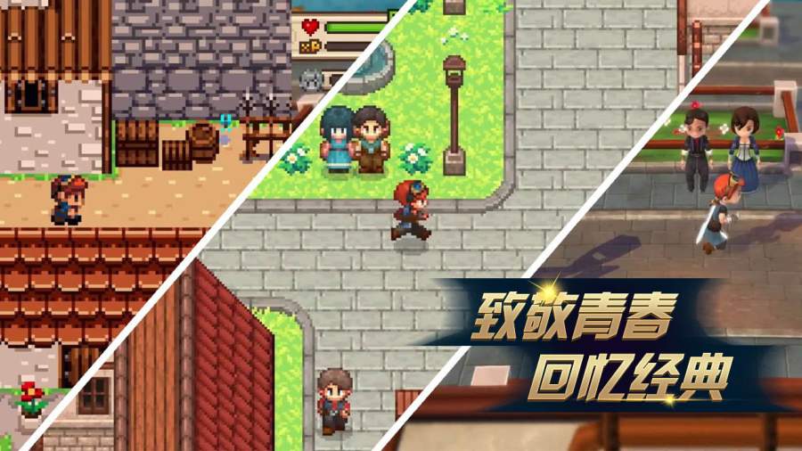 破解不了的游戏_史上最难游戏破解版_破解游戏难不难