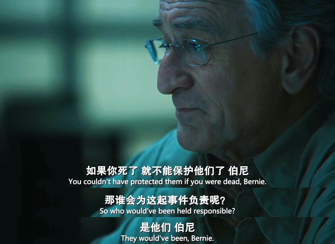 欺诈游戏最后一集_欺诈游戏第二部最后一集41分钟_欺诈游戏最后一集什么意思