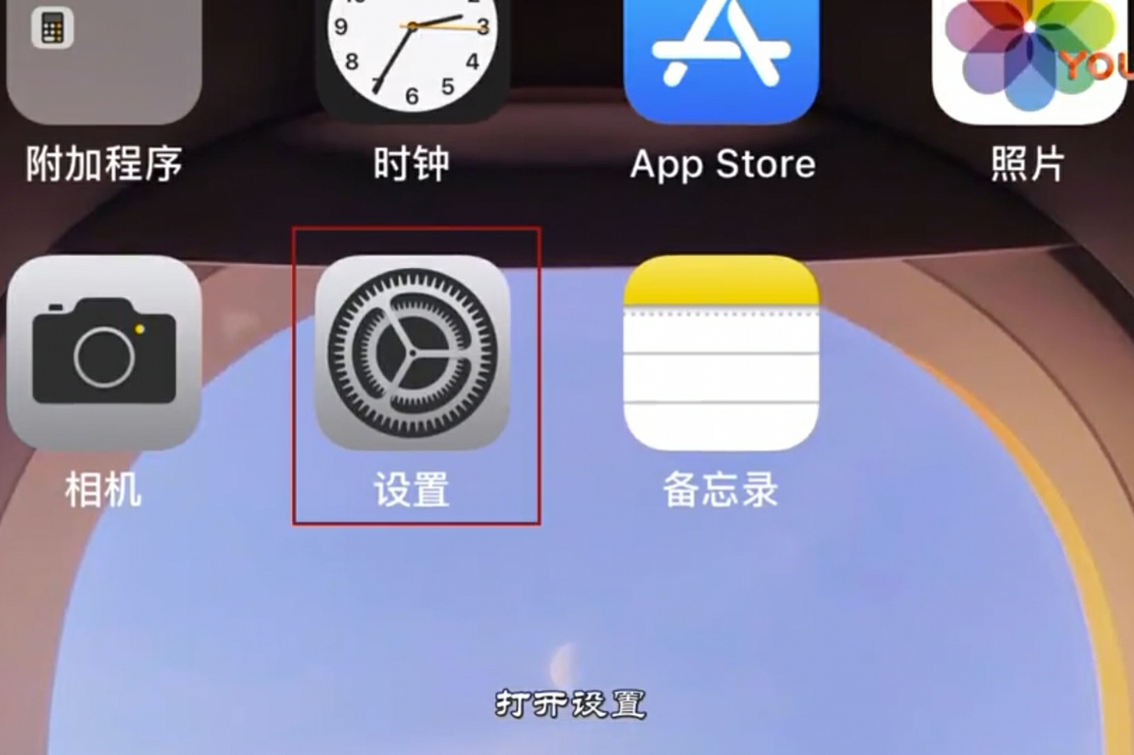 如何删除21444游戏盒子_盒子游戏大厅怎么卸载_游戏盒子怎么删除