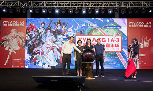成都游戏_成都游戏公司_成都游戏公司排名