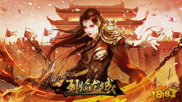 风云榜游戏排行榜_风云榜官网_游戏风云榜2015