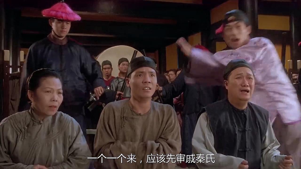 九品芝麻官的游戏_手游九品芝麻官vip价格_qq九品芝麻官游戏