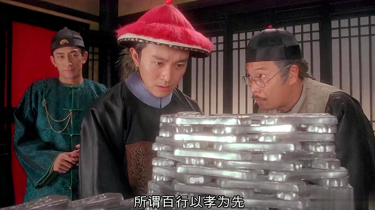 qq九品芝麻官游戏_九品芝麻官的游戏_手游九品芝麻官vip价格