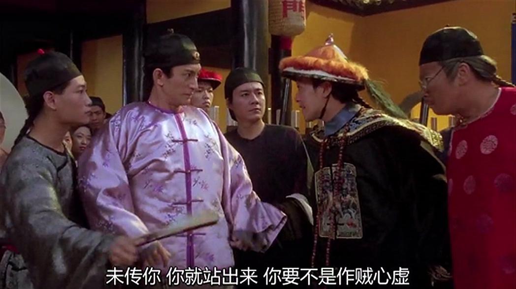 手游九品芝麻官vip价格_九品芝麻官的游戏_qq九品芝麻官游戏