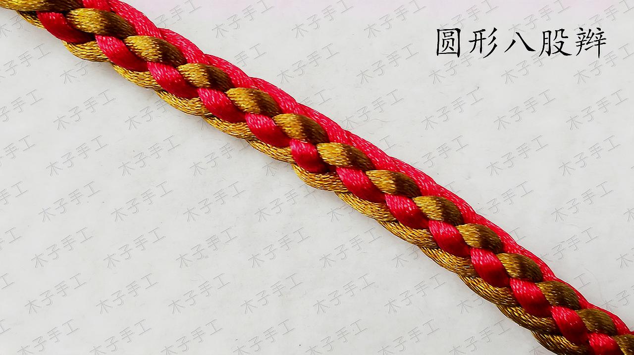 两边蜈蚣辫的编法_双蜈蚣辫自己怎么编_双边公主蜈蚣辫的编法视频