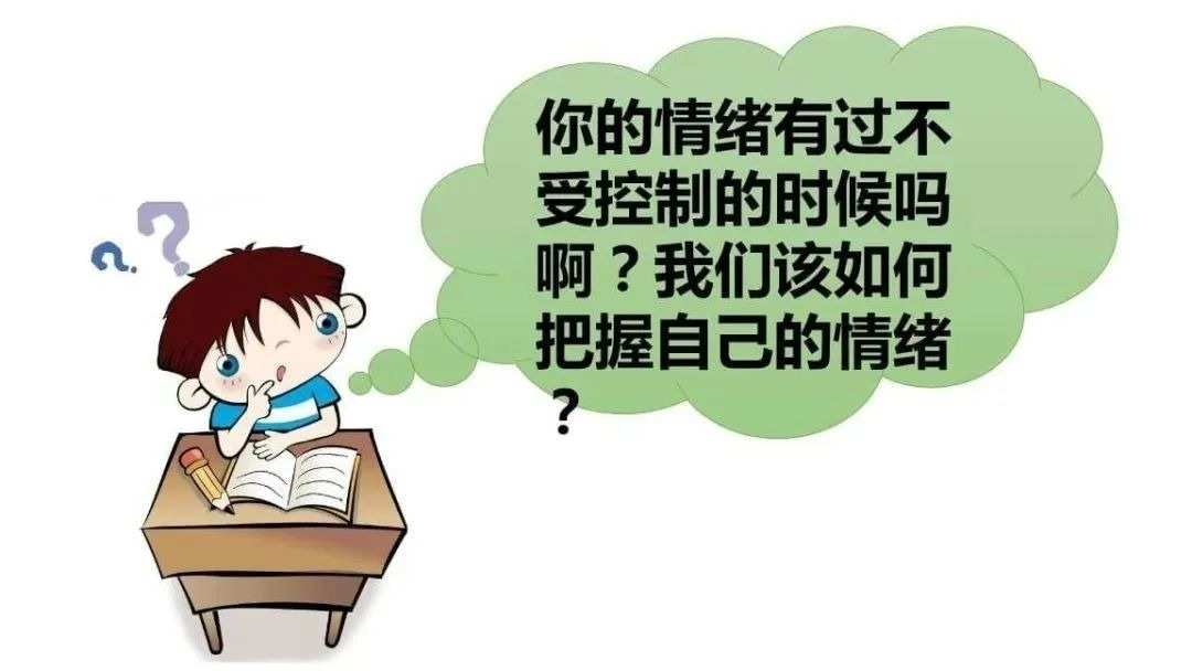 狂扁老板_扁老板表情包_狂扁老板2