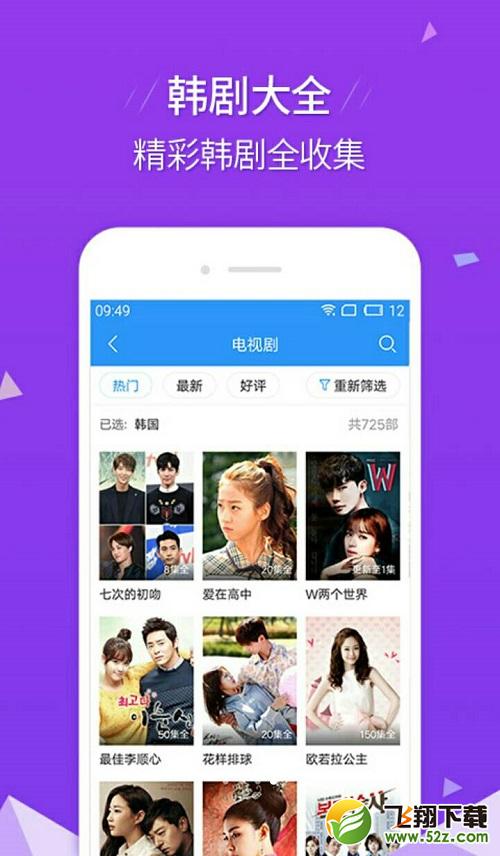 魔弹王：勇敢魔法与战斗场景大揭秘！