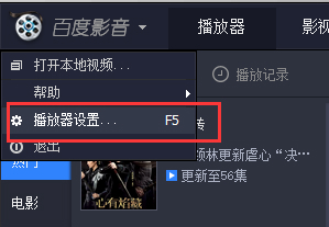 勇士闯魔城第三季播放_驴马配种视频播放视频播放_魔弹王视频播放