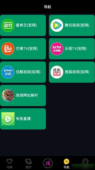 勇士闯魔城第三季播放_魔弹王视频播放_驴马配种视频播放视频播放
