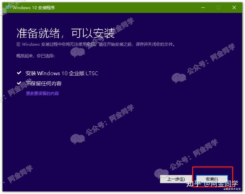 nsis error是什么意思_意思是美玉的字_意思是的英文