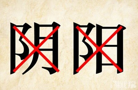 微信游戏哪个好玩人多_热门微信游戏_微信好玩的多人游戏