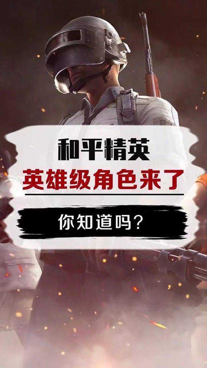 孟阳 守望先锋_先锋守望孟阳怎么打_先锋守望孟阳是谁