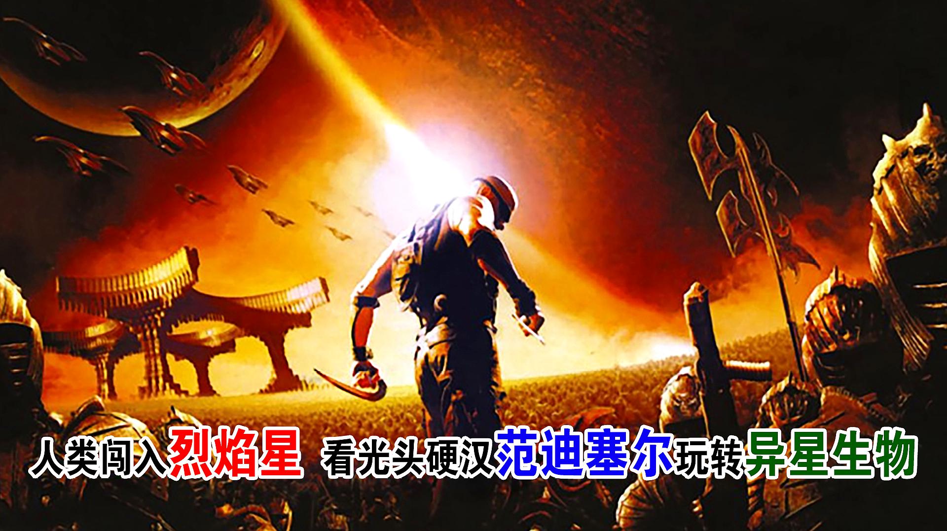 龙图游戏星际传奇_星际传奇龙图游戏怎么玩_星际传奇logo