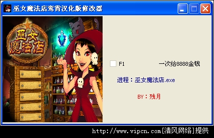 巫女游戏电影_十万小巫女4399游戏吧_女巫游戏2020