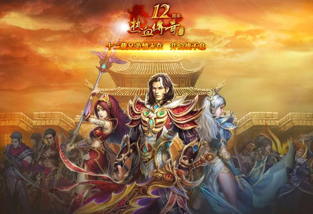 最新网游游戏开服表_网游开服列表_2021年网络游戏开服
