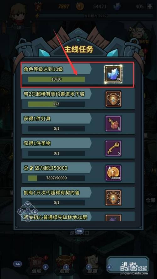 dnf收游戏币赚钱吗_dnf游戏币交易网站_收dnf游戏币