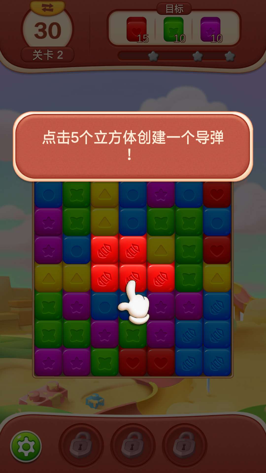 有一款填色游戏叫什么_canvas 实现flash填色游戏_填色游戏自定义图片