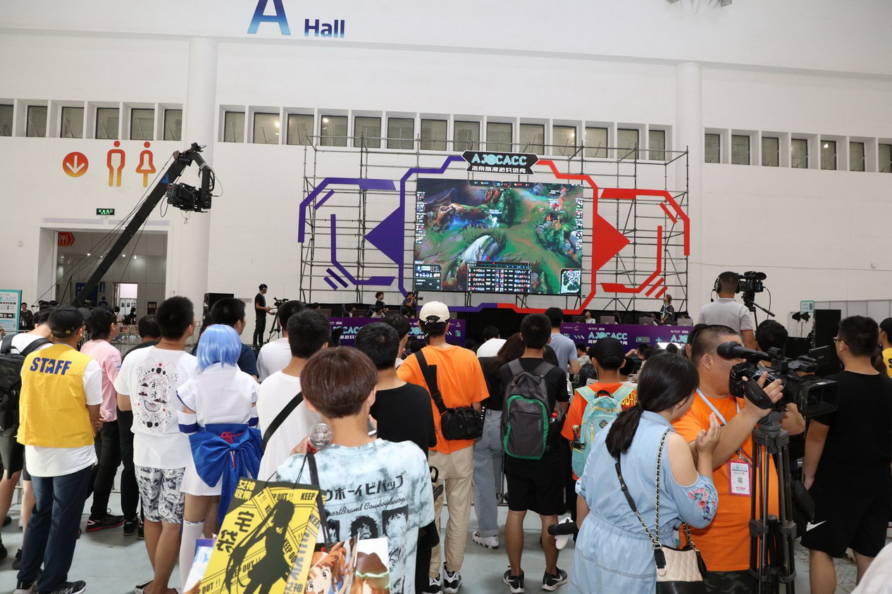 南京国际动漫游戏展_南京游戏动漫_南京游戏动漫培训机构