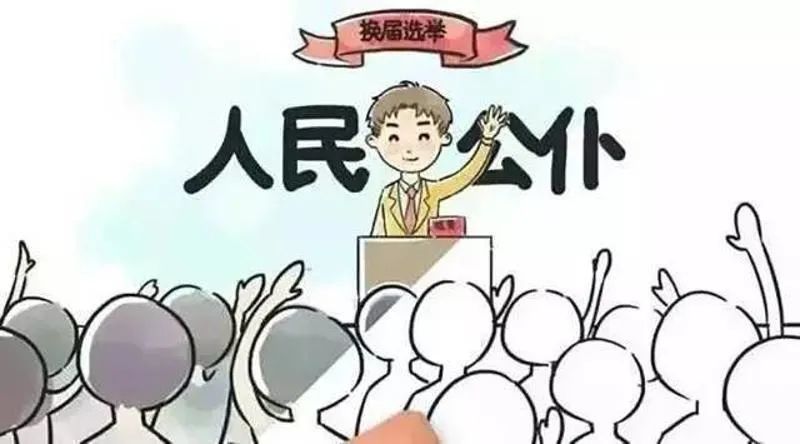 如何记忆democracy_democracy 游戏