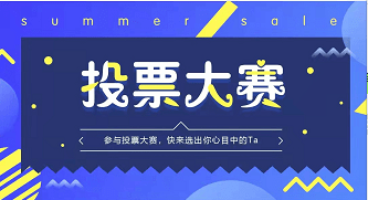 如何记忆democracy_democracy 游戏