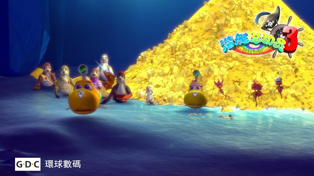 小班乐趣游：幼儿园户外活动玩转快乐！