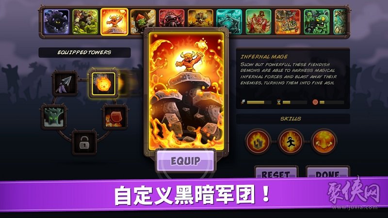 iphone4游戏大白鲨的复仇_大白鲨的复仇游戏_4399复仇的鲨鱼